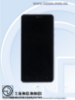 金立gn9007配置怎么样 金立gn9007配置参数