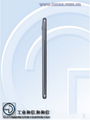 金立gn9007配置怎么样 金立gn9007配置参数1