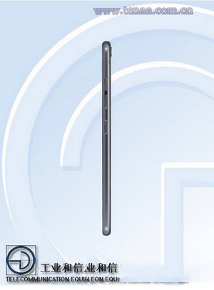 金立gn9007配置怎么样 金立gn9007配置参数2