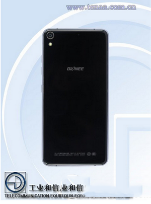 金立gn9007配置怎么样 金立gn9007配置参数3