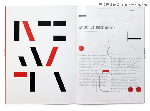 Illustrator快速绘制时尚酷炫多边形海报