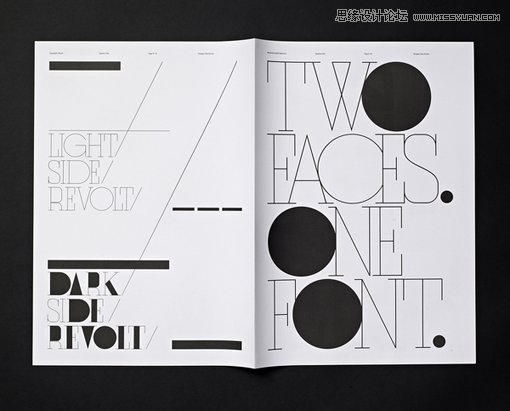 Illustrator快速绘制时尚酷炫多边形海报