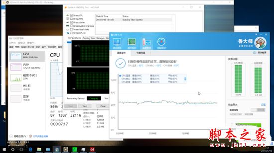Acer蜂鸟Swift轻薄笔记本值得买吗?宏碁Swift3全面评测+拆机图解