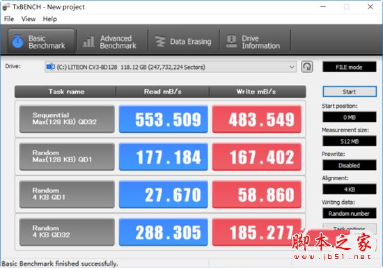 Acer蜂鸟Swift轻薄笔记本值得买吗?宏碁Swift3全面评测+拆机图解