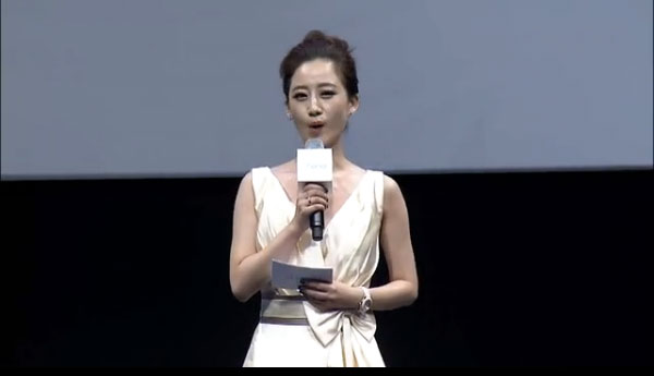 荣耀7i发布会图文直播 超颜值手机将至