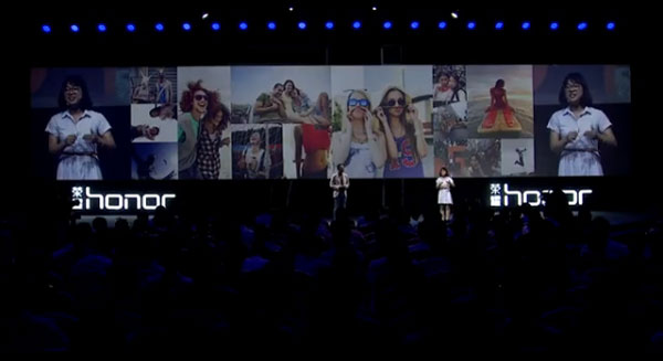 荣耀7i发布会图文直播 超颜值手机将至