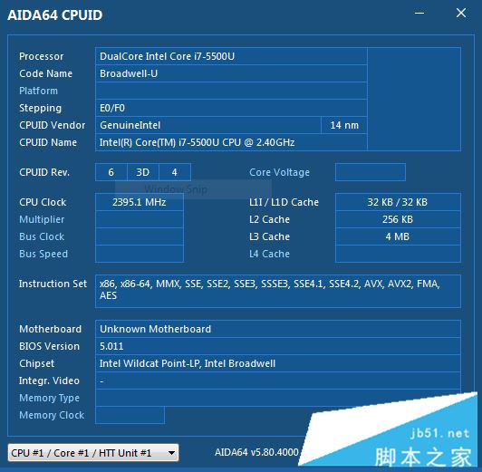 inkPad X62值得买吗?联想ThinkPad X62笔记本全面深度评测图解