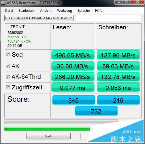 inkPad X62值得买吗?联想ThinkPad X62笔记本全面深度评测图解
