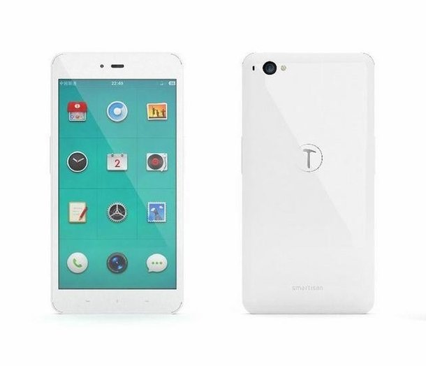 锤子坚果U1手机多图曝光 不用等发布会了