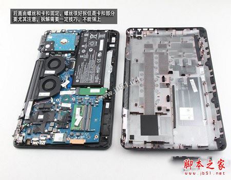 惠普暗影精灵II代Pro内部做工怎么样?惠普暗影精灵II代Pro拆机详细评测图解