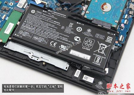 惠普暗影精灵II代Pro内部做工怎么样?惠普暗影精灵II代Pro拆机详细评测图解