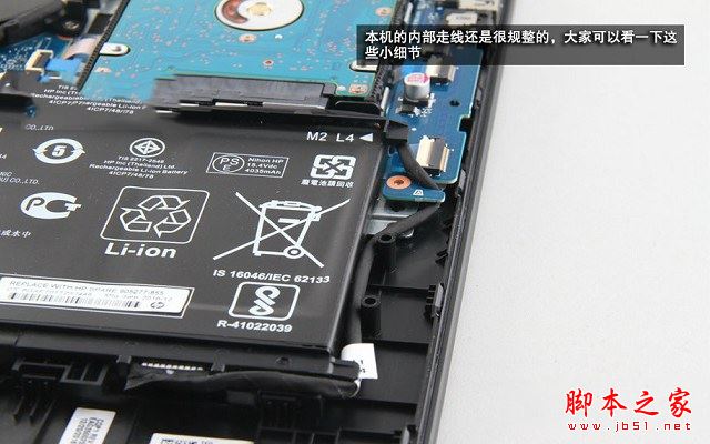 惠普暗影精灵II代Pro内部做工怎么样?惠普暗影精灵II代Pro拆机详细评测图解
