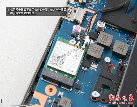 惠普暗影精灵II代Pro内部做工怎么样?惠普暗影精灵II代Pro拆机详细评测图解