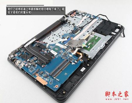 惠普暗影精灵II代Pro内部做工怎么样?惠普暗影精灵II代Pro拆机详细评测图解