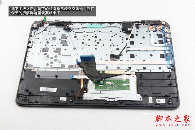 惠普暗影精灵II代Pro内部做工怎么样?惠普暗影精灵II代Pro拆机详细评测图解