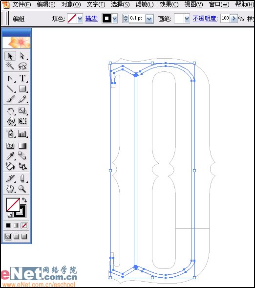 Illustrator绘制矢量风格的火焰文字效果,PS教程,思缘教程网