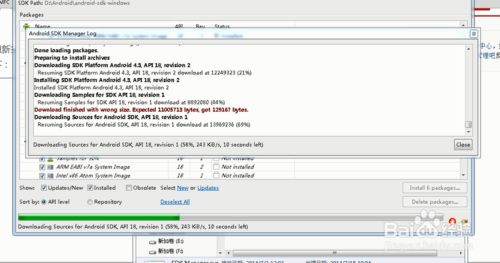 android sdk无法更新的解决方法