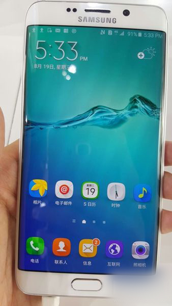 三星Note 5/S6 edge+国行发布