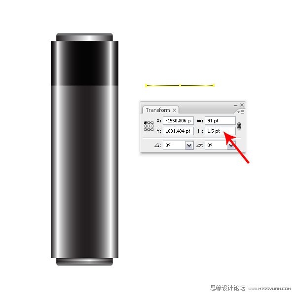 Illustrator设计一个色彩斑澜的U盘,PS教程,思缘教程网