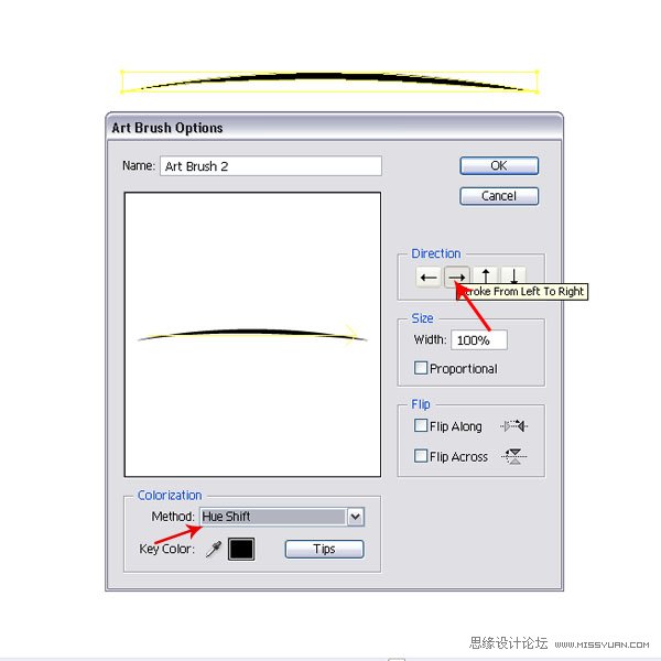 Illustrator设计一个色彩斑澜的U盘,PS教程,思缘教程网
