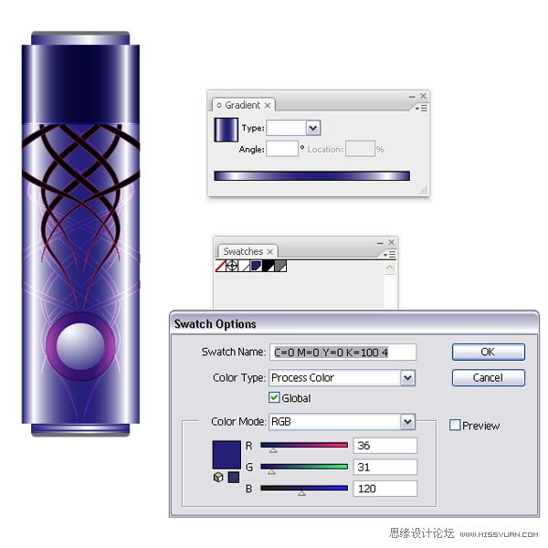 Illustrator设计一个色彩斑澜的U盘,PS教程,思缘教程网