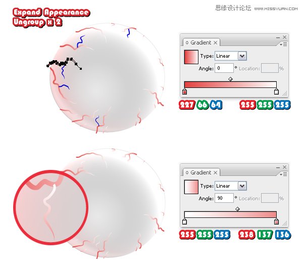 Illustrator制作万圣节带血丝的恐怖眼球