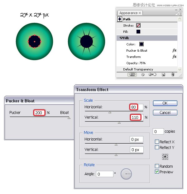 Illustrator制作万圣节带血丝的恐怖眼球