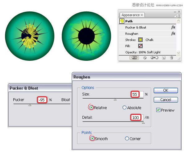 Illustrator制作万圣节带血丝的恐怖眼球