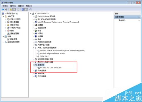 全民K歌PC端直播没有声音打不开摄像头怎么办？