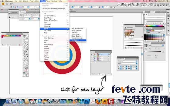 Illustrator绘制漂亮彩色的时尚圆圈