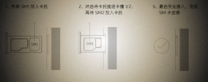 魅族Pro 5怎么装卡 魅族Pro 5 sim卡安装图文教程