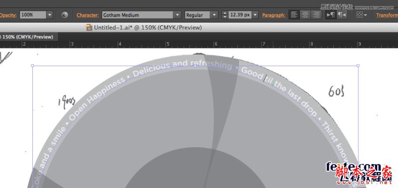 Illustrator制作曼陀罗可乐效果和调色分享