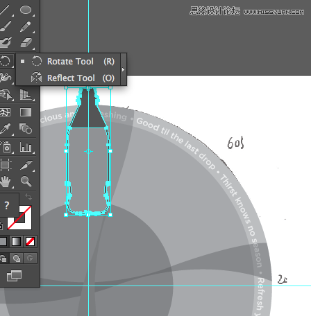 Illustrator制作曼陀罗可乐效果和调色分享