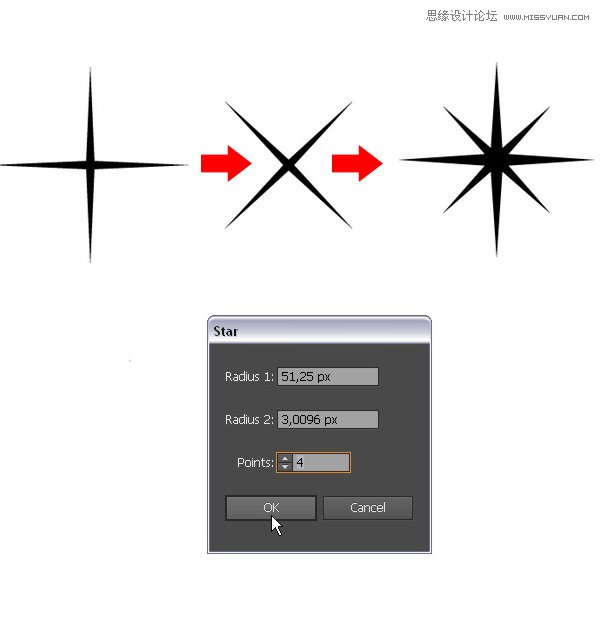 Illustrator制作一个精致的圣诞节花环