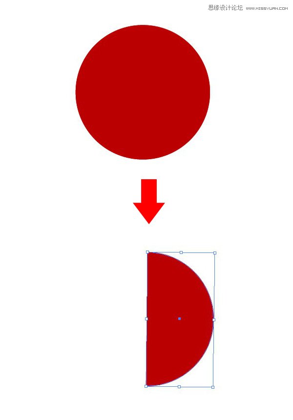 Illustrator制作一个精致的圣诞节花环