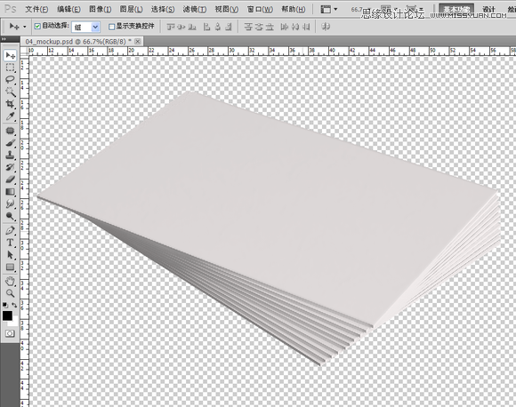 Illustrator绘制时尚大气的企业标志教程