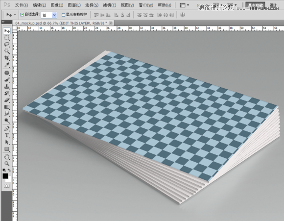 Illustrator绘制时尚大气的企业标志教程