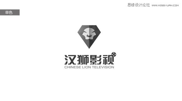 Illustrator绘制时尚大气的企业标志教程