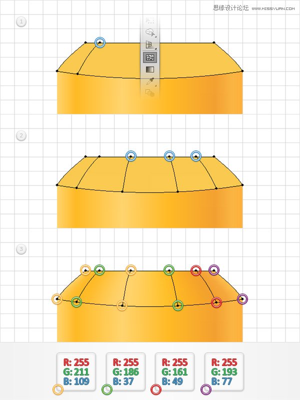 Illustrator设计金黄色的芥末文字效果,