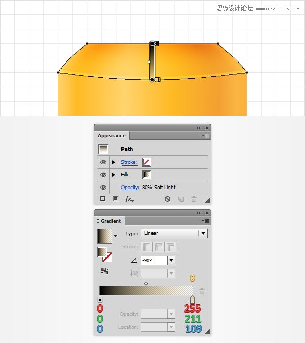 Illustrator设计金黄色的芥末文字效果,