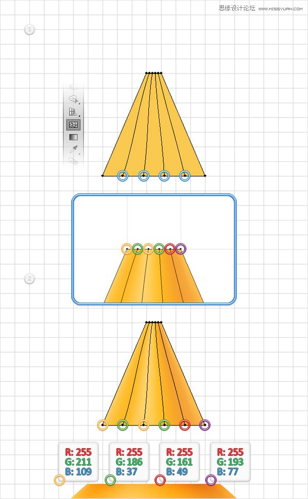 Illustrator设计金黄色的芥末文字效果,
