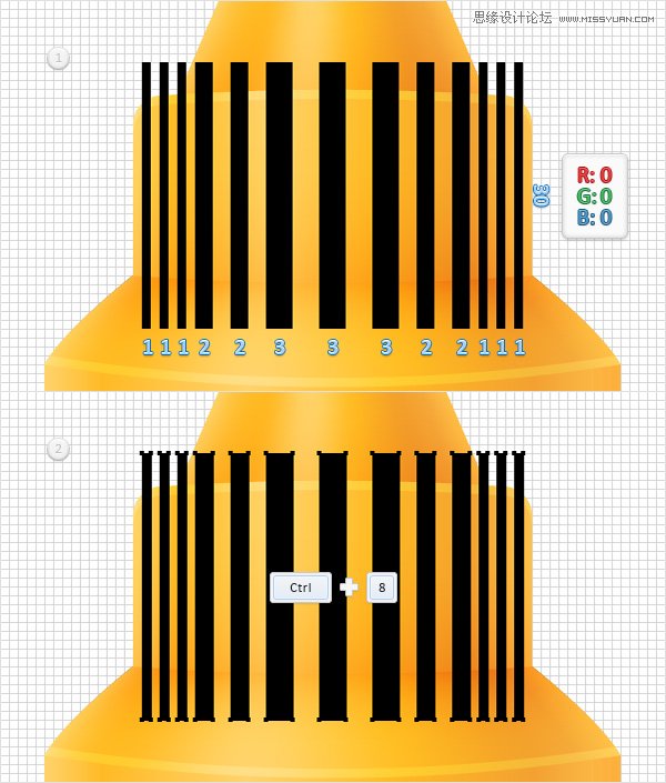 Illustrator设计金黄色的芥末文字效果,