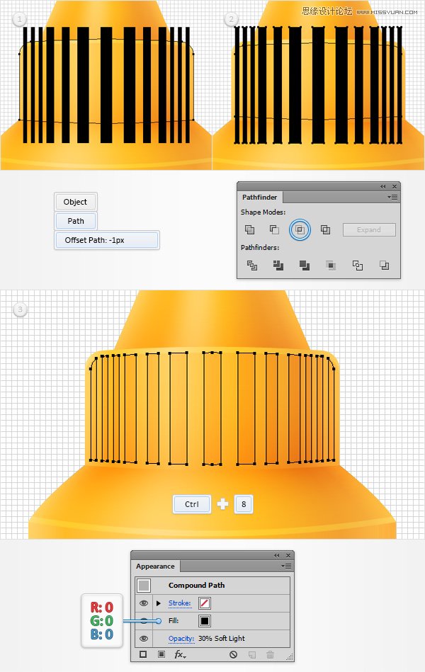 Illustrator设计金黄色的芥末文字效果,