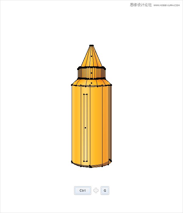 Illustrator设计金黄色的芥末文字效果,