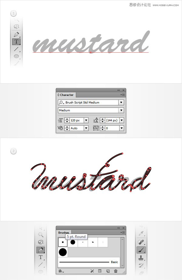 Illustrator设计金黄色的芥末文字效果,
