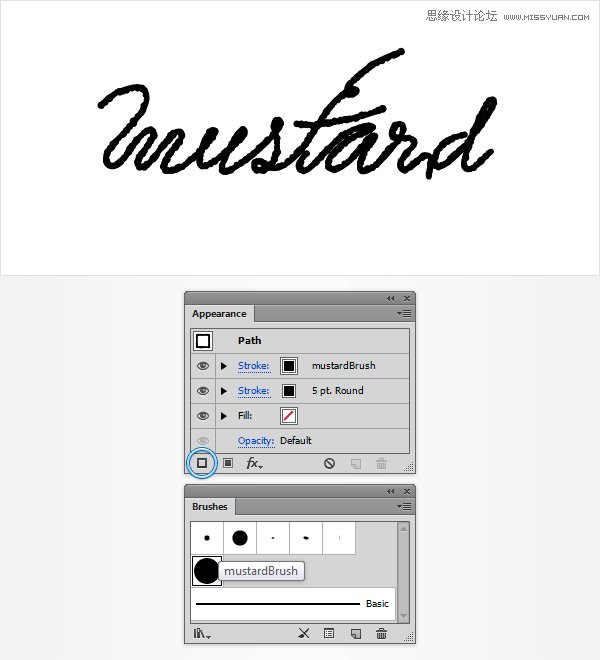 Illustrator设计金黄色的芥末文字效果,