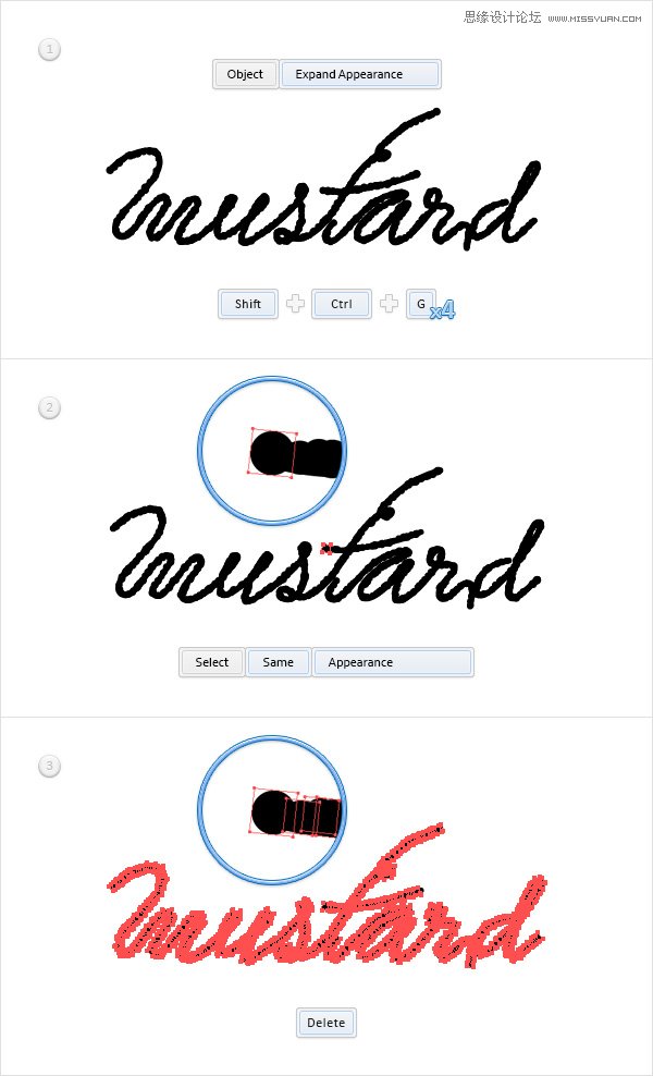 Illustrator设计金黄色的芥末文字效果,