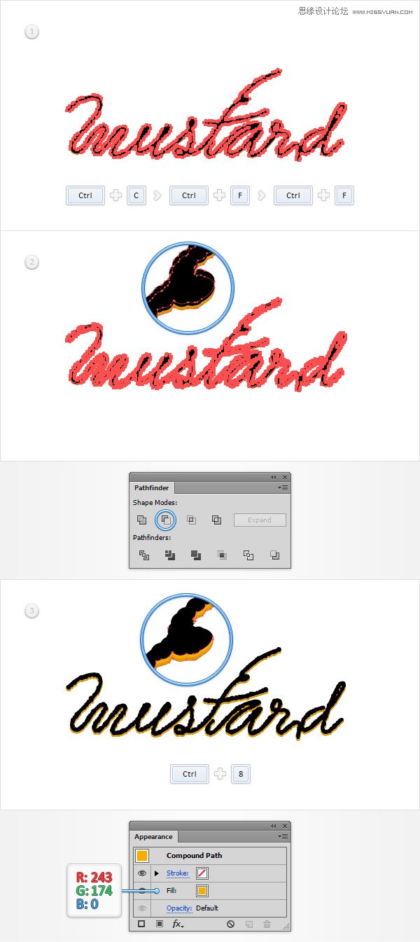 Illustrator设计金黄色的芥末文字效果,