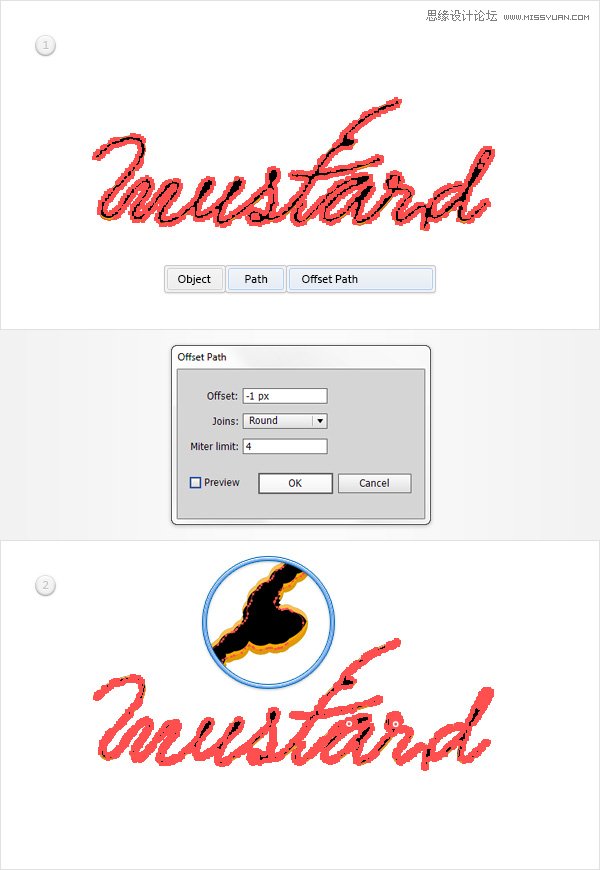 Illustrator设计金黄色的芥末文字效果,