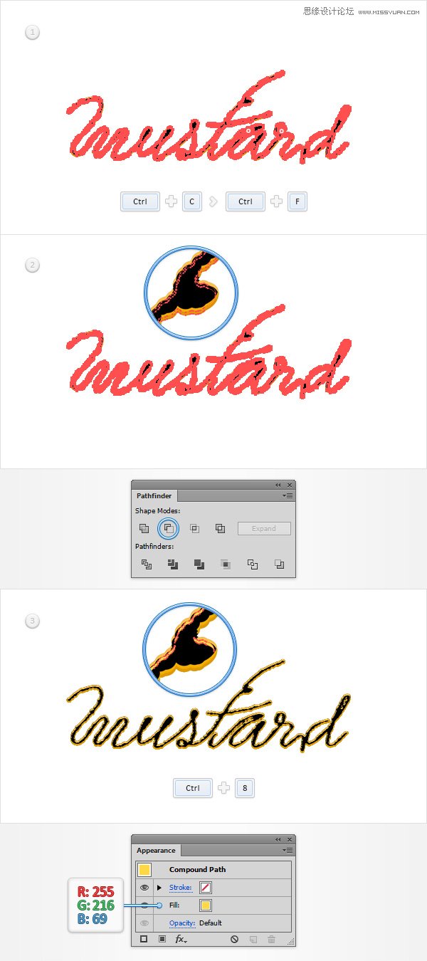 Illustrator设计金黄色的芥末文字效果,